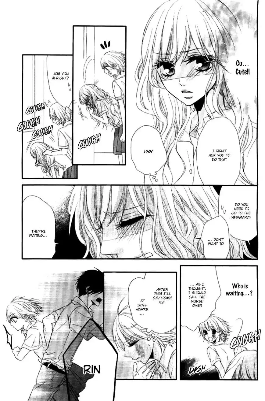 Hime to Knight to, Tonari to Watashi. Chapter 1 32